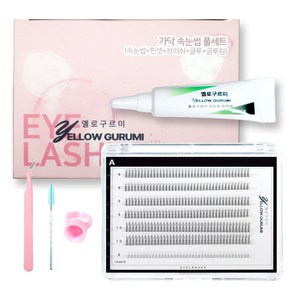 부분 가닥 인조 속눈썹 풀세트 280pcs 대용량 아이돌 아이래쉬 A형 혼합형 글루 블랙, 1세트, 7번(A8-9-10,UB6)