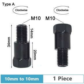 블랙 실버 스틸 금속 나사 어댑터 백미러 변환 볼트 바이크 M10 10mm M8 8mm 1 개