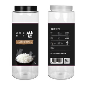 당뇨쌀 셀레늄 바나듐 백미 바나듐진주쌀 진주탐라, 1개, 1kg