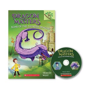 스콜라스틱 브랜치 Dagon Mastes 8 + CD 영어원서, 단품