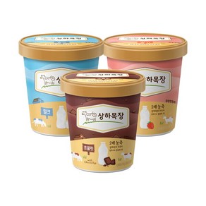 [매일유업] 상하목장 아이스크림 파인트 474ml 초코+밀크+딸기 각1개(총3개), 상세 설명 참조
