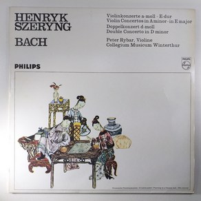 BACH 바흐 바이올린 협주곡/ 헨릭 쉐링/ 자켓A/ 음반 미사용 새것 MT/ LP 초음파세척