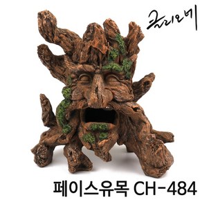 클리오레 페이스유목 소사이즈 CH-484, 1개