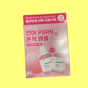 [본사정품] 메디큐브 I 연어 I PDRN 핑크 앰플 콜라겐케어 + 잡티케어, 2개, 30g