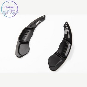스티어링휠 혼즈 DSG-알루미늄 합금 스티어링 휠 시프트 패들 시프터 익스텐션 인테리어 장식 현대 로헨스 제네시스 쿠페 09-16 용, [09] 14-16 Black