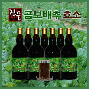 장녹원 곰보배추효소 110ml