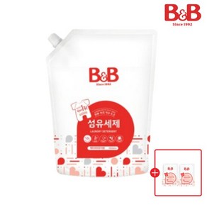 비앤비 유아 섬유세제 베이비파우더향 1500ml 리필형_R597