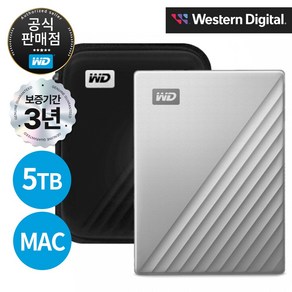 WD My Passport Ultra for Mac 외장하드 5TB