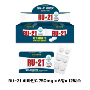 RU21 알유21 비타민C, 1개, 72정