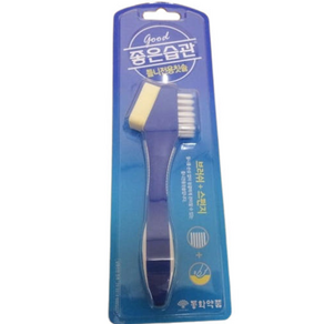 동화약품 잇백 틀니 전용 칫솔, 2개, 1개입