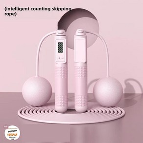 용도 줄넘기 지능형 계산 와이어 로프 스포츠 무선 체중 베어링, 1개, 17. pink dual-purpose