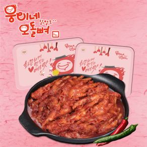 웅자네푸드 웅이네 국물닭발 500g, 7개