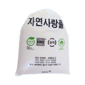 친환경 도배풀 지물용풀 14kg