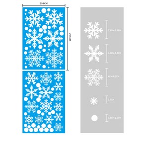 크리스마스 창문 포인트스티커 눈꽃스티커 2P 세트