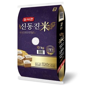 농사꾼양심쌀 신동진쌀, 특등급, 10kg, 1개