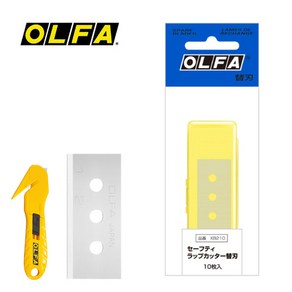 올파 OLFA 안전커터칼 랩커터 교체 칼날 10개입 SKB-10 (SK-10 호환)