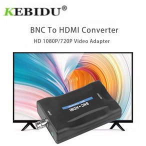 BNC HDMI 호환 컨버터 디스플레이 HD 1080P 720P 비디오 어댑터 USB 케이블 전원 공급 장치 포함 SDI 신호 지원, 1.빨간, 1)빨간, 1개