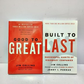 Jim Collins 영어원서 Good to Geat+Built to Last 2권