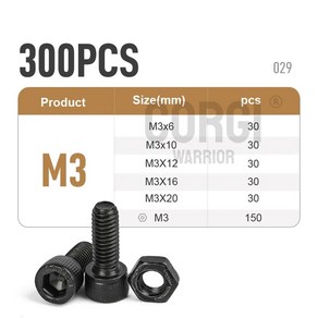 블랙 소켓 나사 등급 알렌 탄소강 세트 DIN912 M5 키트 M4 최대 12 M2 M2 육각 M3 볼트 1140 M8 너트 M10 M6, Scews Box B, 1개