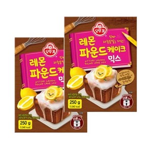 오뚜기 레몬파운드케이크믹스 250g 2개