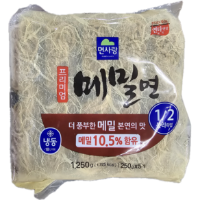 면사랑 냉동 메밀면, 1.25kg, 7개