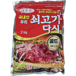 아주존 우리 쇠고기다시다 골드 식자재용, 5개, 2kg