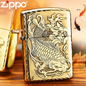 원래 라이터 Zippo 진짜 풍부한 잉어 구호 손으로 잘라 갑옷 방풍 진짜 고급 선물