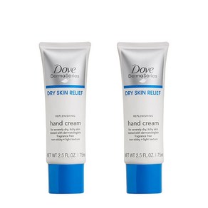 Dove 더마시리즈 건조한 피부용 무향 핸드 크림 75mL 2팩, 2개, 175ml