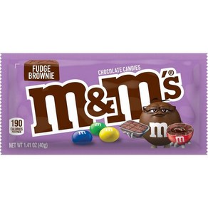 M&M Fudge Bownie Candy 엠앤엠 퍼지 브라우니 캔디, 1개, 40g