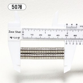 제이스샷 자석 네오디움 ND7*2T