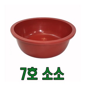 세이프24 PE다라 플라스틱대야 플라스틱다라이, 1개