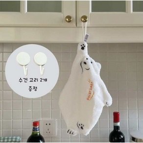 플렉스에이 부드럽고 흡수력좋은 극세사 북극 곰 고리 핸드 타월 수건, 2개, 화이트