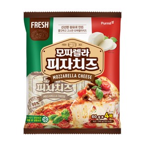 모짜렐라 피자치즈 99% 멀티팩 (60g x 4개입) 240g 2팩, 2개