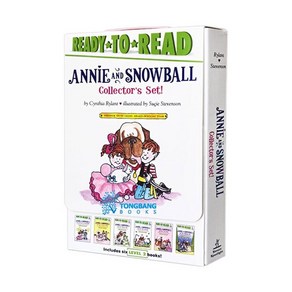 [영어원서] Ready to Read Level 2 : Annie and Snowball Collecto's Set 01