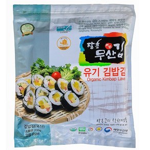 [산지직송] 장흥무산김 유기 김밥김 전장 100매, 본상품선택, 1개, 단품