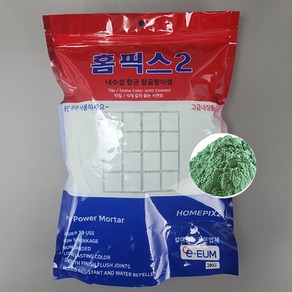 칼라 줄눈시멘트 욕실타일보수 홈픽스 2, 홈픽스그린2kg, 1개