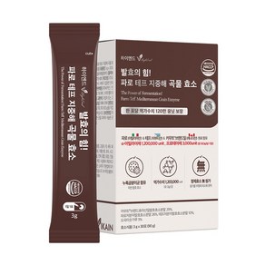 파로 테프 카무트 브랜드밀 곡물 3종효소 고역가수치 120만 유닛 신바이오틱스 분말 가루 식약처인정 HACCP, 1박스, 3g