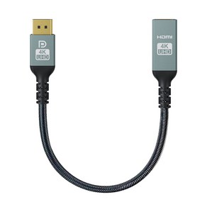 Soopii 4K 60Hz DP to HDMI 변환 컨버터 DHF46 젠더 무전원 고대역폭, 1개