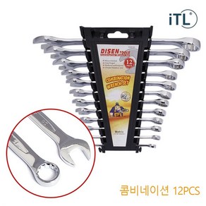 ITL 스패너세트 육각 라쳇 렌치 콤비네이션 12PCS, 1개