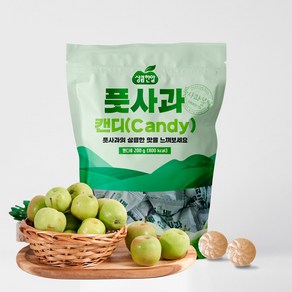 풋사과캔디 풋사과사탕 다이어트간식 어른간식, 200g, 3개