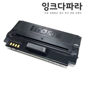 삼성 ML-D1630A 재생토너, ML-D1630A 검정/재생, 1개