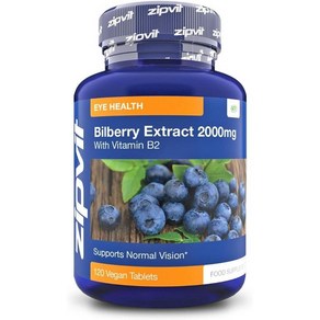 영국 집비트 Zipvit Bilbey Extact 빌베리 추출물 2000mg with 비타민B2, 120정, 1개