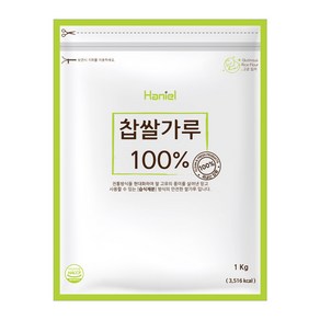 습식 찹쌀가루 100%, 1kg, 2개