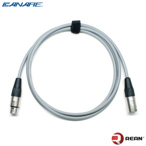 카나레 L-2T2S 1.5m 회색 마이크케이블 리안 XLR(F)-XLR(M) CR-FM (GRY), 1개