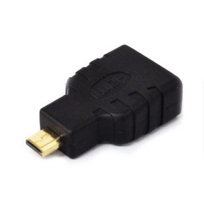 엠비에프 HDMI(F)-MICRO HDMI(M) 젠더 MBF-HFMICROM-G