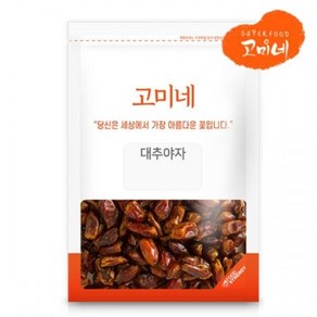 데이트크라운 씨없는 대추야자 100% 페이스트 DATE PASTE 1KG, 3개