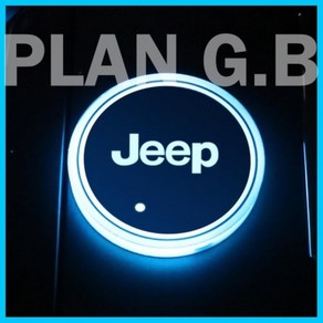 JEEP 지프 로고 랭글러 루비콘 체로키 차량용 LED 발광 컵홀더, 【JEEP】-single, 1개