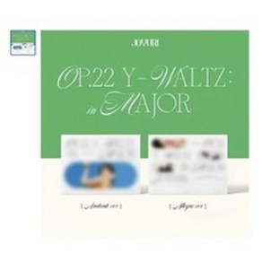 조유리 러브쉿 미니 1집 노래 포토북 앨범 JO YURI Love Shhh ALBUM Op 22 Y-Waltz in Majo Photobook 안단테 알레그로, 랜덤버전(일반버전 2종 중 1종)+쥬얼한정반, 포스터받지않음