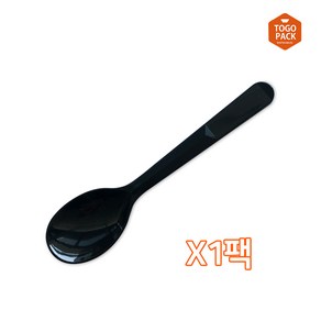 12cm 일회용숟가락 아이스크림스푼 요거트스푼 개별포장 블랙(대) 1봉 500개입, 1개