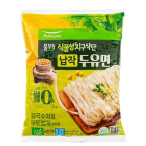 풀무원 [식물성지구식단] 납작두유면, 150g, 5개